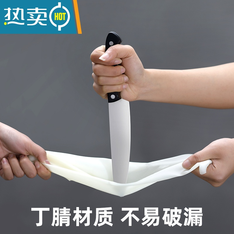 敬平丁腈橡胶洗碗手套厨房耐用型家用女刷洗衣服防水家务夏季乳胶轻薄 长款纯色1双+长款唇印1双 S