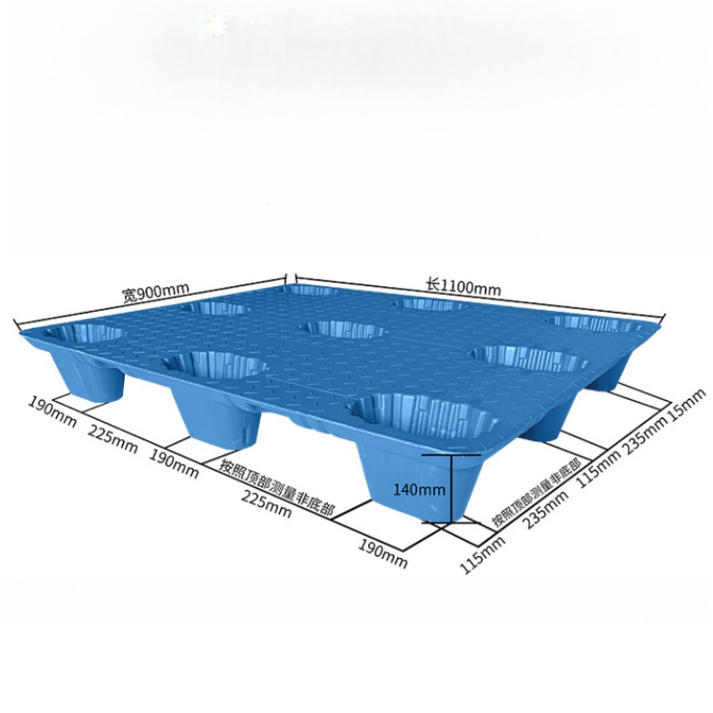 桃锦堂塑料托盘110*90*14cm个高清大图
