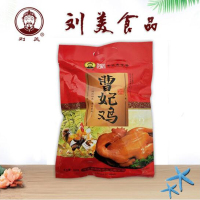 [中华特色]河北供销馆 刘美 曹妃鸡500g 中华老字号真空烧鸡柴鸡扒鸡五香卤味零食熟食 河北唐山特产