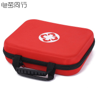 心梦同行红色应急包（空包）可印制LOGO 1643/个