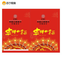 2019猪年广告对联定制春联定做新年对联大礼包