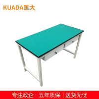 匡大 办公办公家具1.2米钢架工作台 KDT582