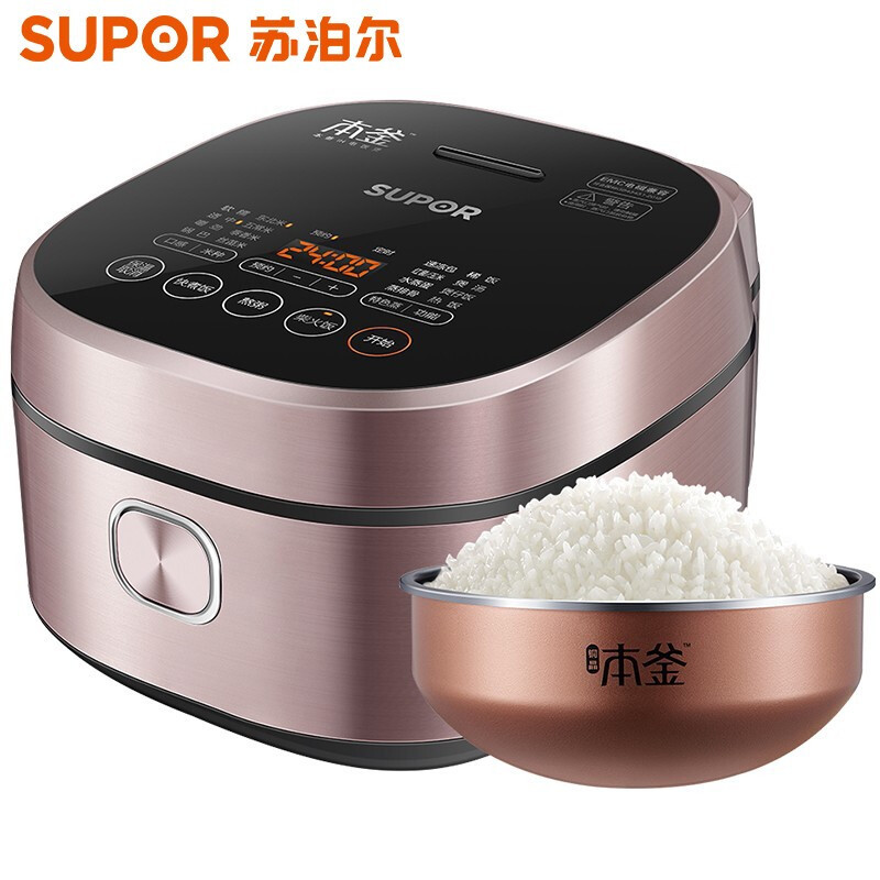 苏泊尔（SUPOR）电饭煲 SF40HC43 本釜蒸汽电饭锅IH电磁加热智能预约4L家用多功能4-5人 玫瑰金