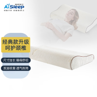 睡眠博士（AiSleep） 枕芯记忆枕 升级版B型慢回弹护颈枕豪华成人款颈椎枕 60*40*10cm B型记忆棉