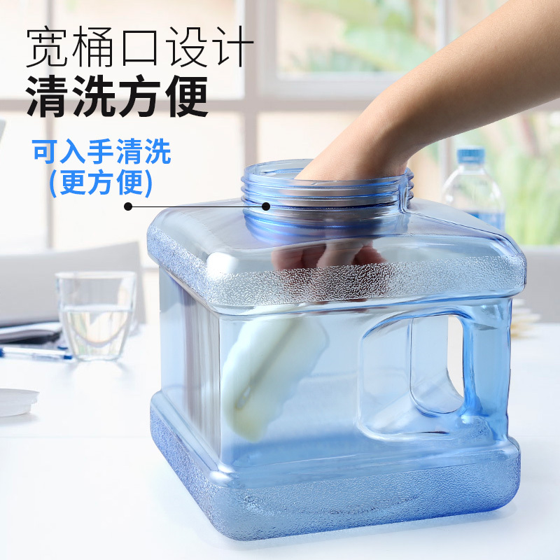 功夫茶具纯净水桶矿泉水茶台桶装阿斯卡利饮水桶用水桶