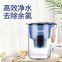 易开得过滤净水器 家用滤水壶 净水壶