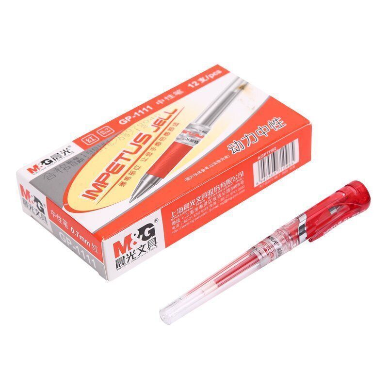 晨光(M&G)GP1111 拔盖中性笔 天空5号 红 0.7mm (12支/盒)2盒装高清大图