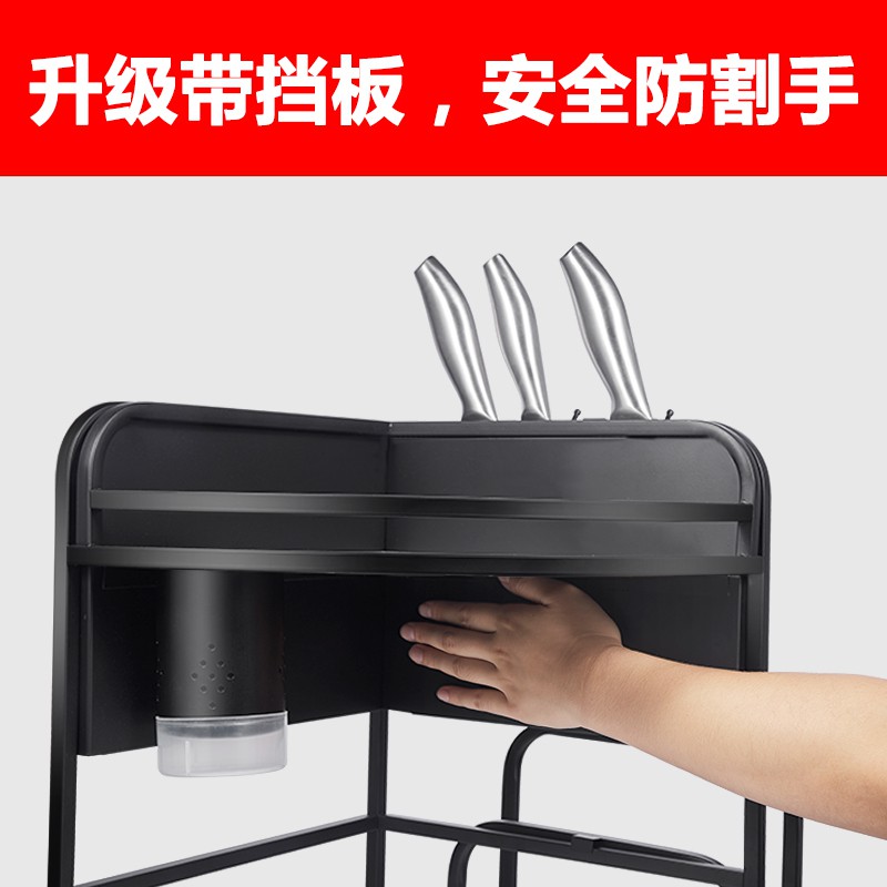 不锈钢厨房三角置物架调味品调料转角架多层油盐酱醋黑色收纳架子收纳层架 三维工匠高清大图