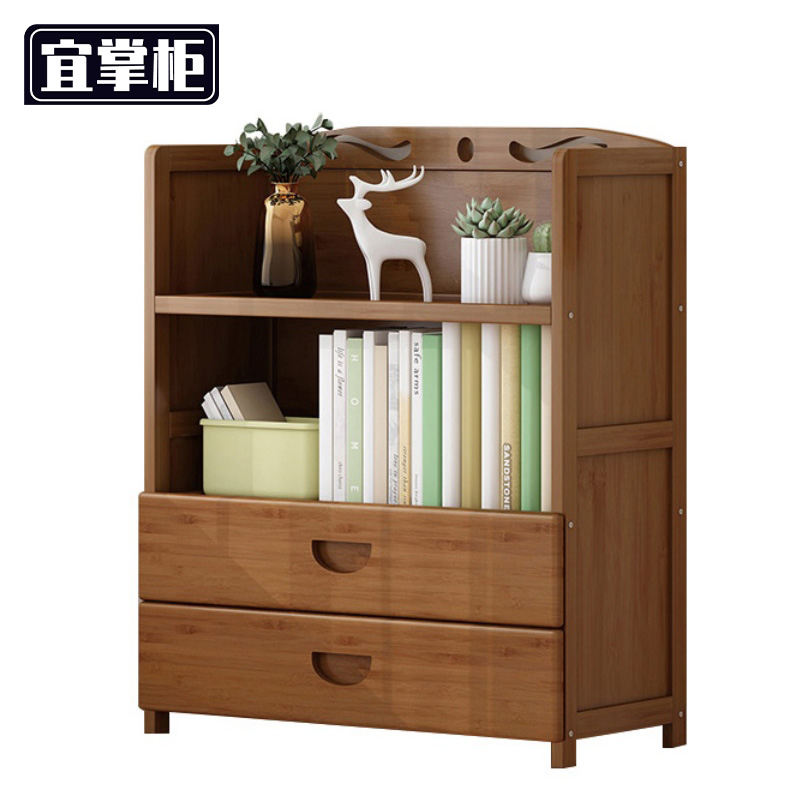 宜掌柜 收纳书架高清大图