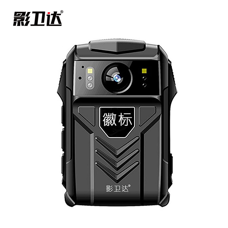 影卫达(YWD)DSJ-BFTD1执法记录仪256G高清大图