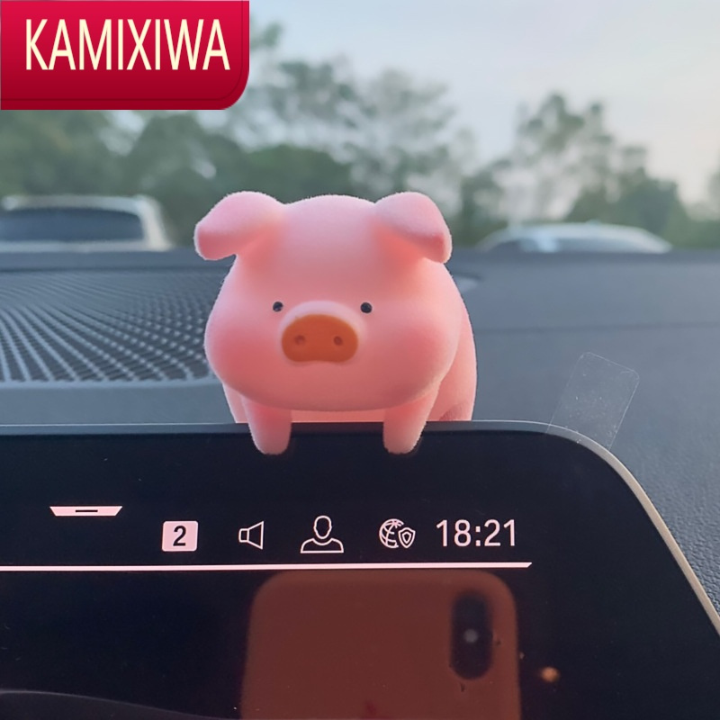 KAMIXIWA可爱小猪车内饰品摆件汽车中控台女士车上车饰内饰用品车载装饰品