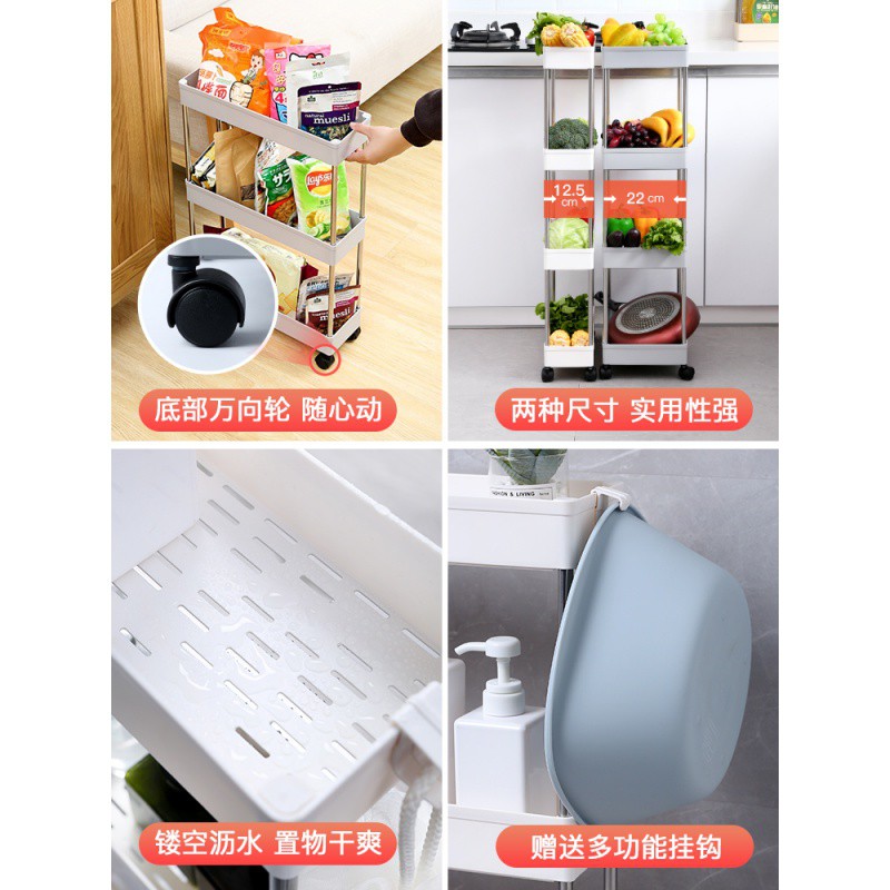 夹缝收纳置物架厨房家用超窄柜卫生间缝隙小推车落地多层储物菜架收纳层架 三维工匠高清大图