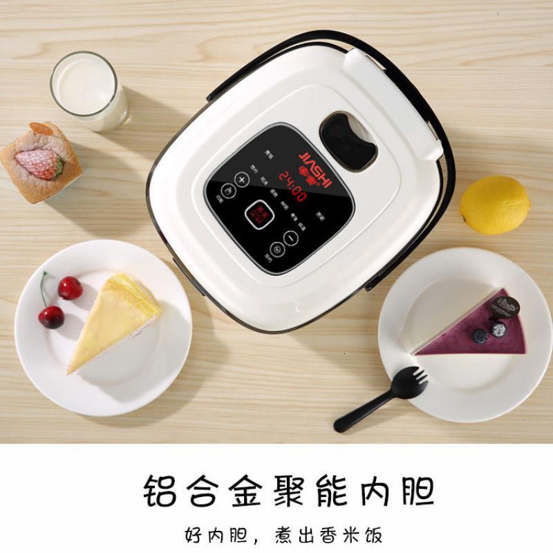 智能迷你电饭煲锅1.2/2.5升l小型家用宿舍自动多功能预约 2.5L智能型-红色