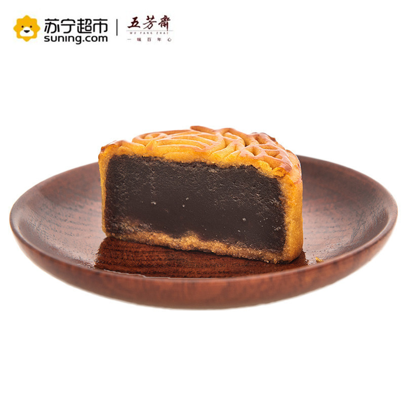 五芳斋月饼礼盒 尚韵五芳 8只月饼8种口味送礼团购必备
