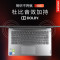 联想(Lenovo)IdeaPad14s 全新锐龙六核 14英寸笔记本电脑小新青春升级版 (R5-5500U 8G 512G固态 灰) 定制 窄边框 轻薄本 网课学习