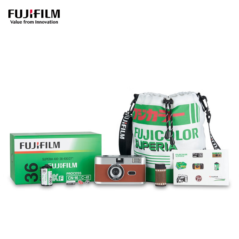 富士FUJIFILM 拾光机 XTRA400彩色胶卷礼盒 相机胶卷礼盒 复古拾光之旅套装 摩卡棕 非拍立得