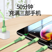 邻家-一拖三液态硅胶数据线-紫色1.5米 低温快充 液态软胶 66W超级快充 三合一手机数据线 不开胶不开裂(1)