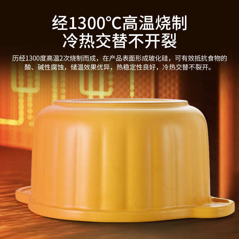 康巴赫砂锅3.5L南瓜黄陶瓷煲家用炖汤南瓜KBN-T3500高清大图