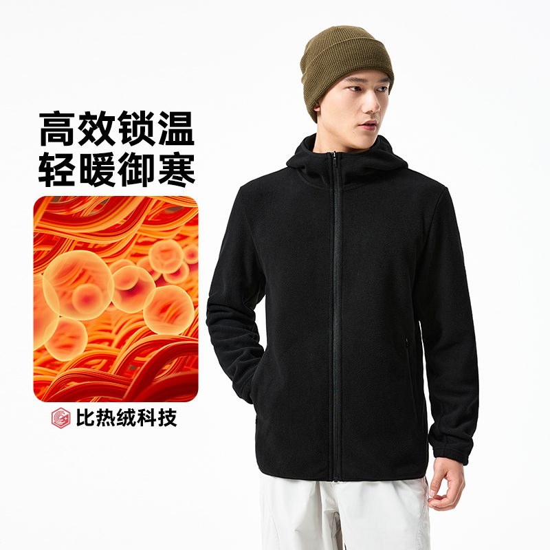 361°运动外套男新款针织加绒外套男士户外徒步摇粒绒上衣高清大图