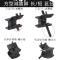 增程器S型(短)减震脚4个/套 汽油增程器发电机电三轮车配件4KW170F缓冲防震垫机脚减震脚