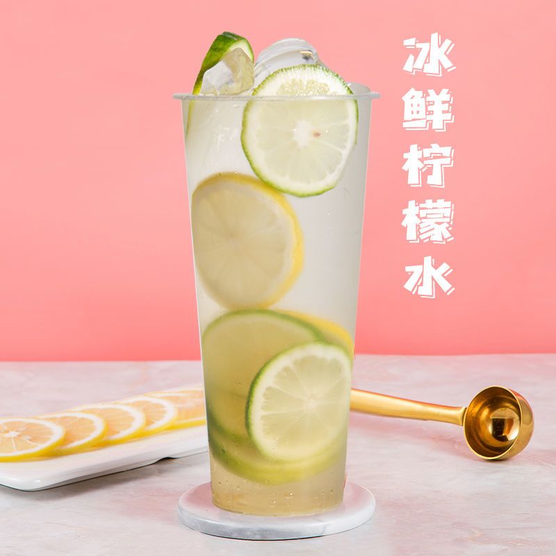 试用装果蜜（约160克可做4杯） 果蜜蜜雪冰城泡水浓缩柠檬水专用冰城蜜雪奶茶店连锁柠檬茶伴侣酸