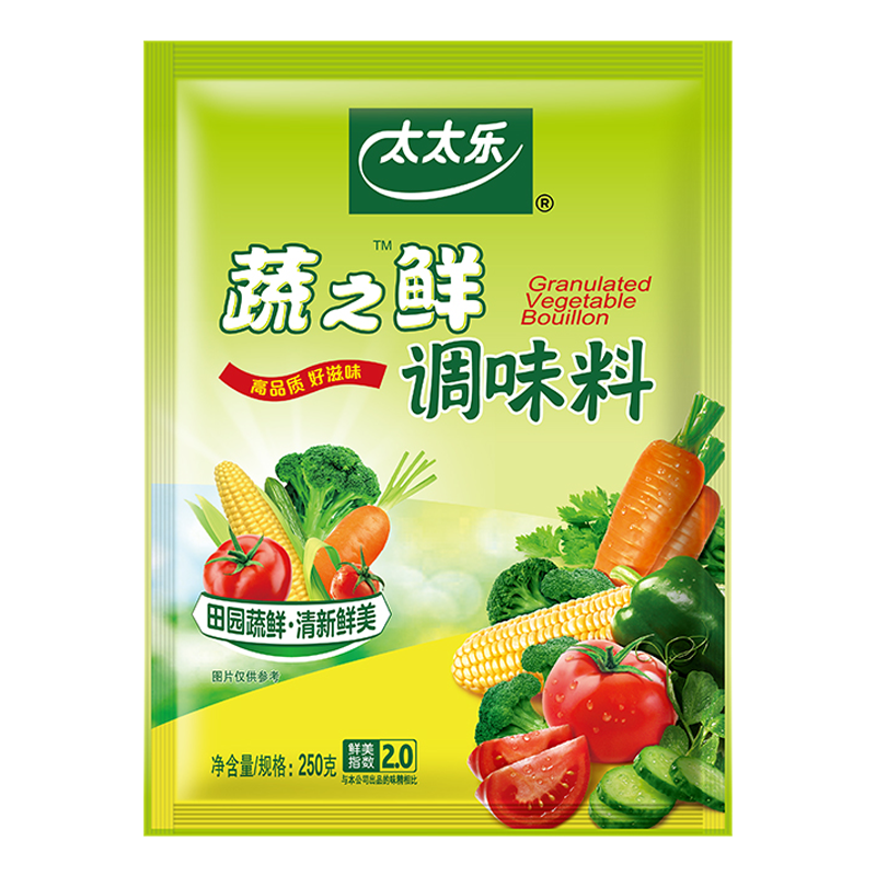 太太乐 鸡精 蔬之鲜 复合调味料 素食提鲜 250g*2