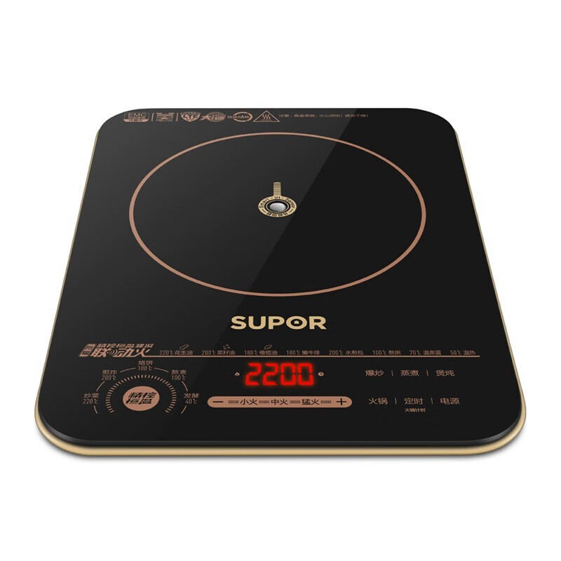 苏泊尔(SUPOR)C22-ID电磁炉电磁灶家用2200W超猛火精准控温195mm大线圈盘小火持续加热防辐电磁炉套装带锅