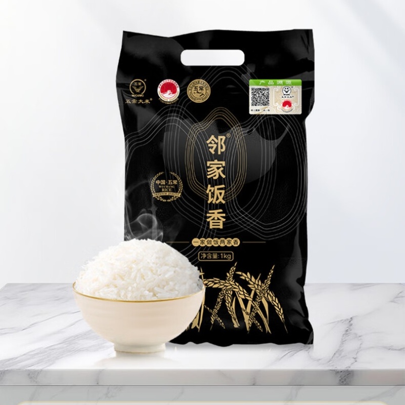 邻家饭香03龙凤山核心产区五常大米 稻花香2号 1kg/袋高清大图