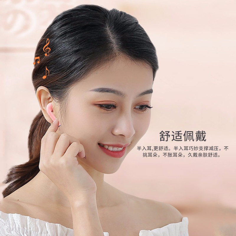 探索鲸 无线蓝牙耳机 迷你入耳式运动双耳单耳OPPO华为vivo苹果女通用耳塞 触控版[磁吸充电+蓝牙5.0]水泥灰