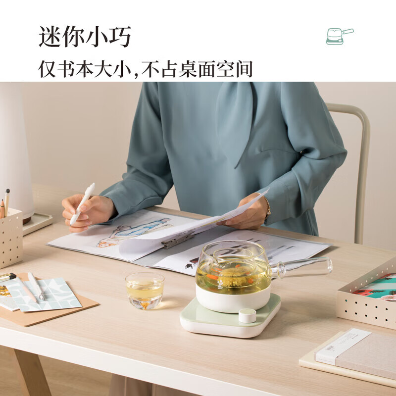 鸣盏三合一煮茶器MZ-072T(原木色)高清大图