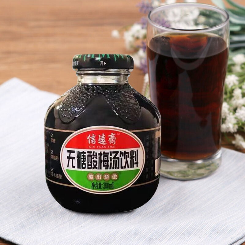 信远斋酸梅汤300ml*12瓶整箱 桂花酸梅汤饮料 解腻开胃饮品 老北京酸梅汤 信远斋