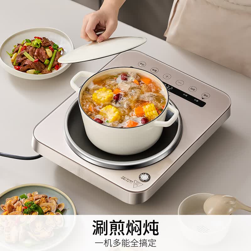 九阳(Joyoung)电磁炉 3500W大功率家用电磁灶火锅炉一体微晶面板一键爆炒炒菜智能定时C35Z-N3501高清大图