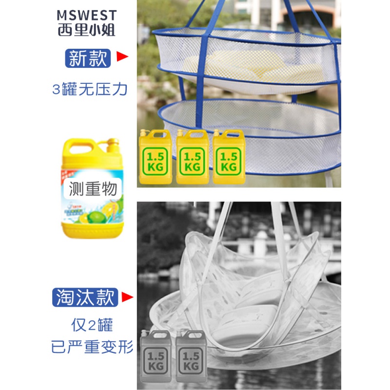 家柏饰(CORATED)晒衣篮晾衣服网兜双层晾毛衣袜子针织衫防变形晒羊毛衫的网兜 封闭通风款[粉色]高清大图