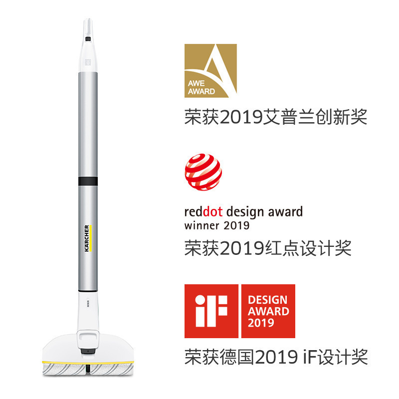 KARCHER卡赫 无线免洗 电动折叠拖把FC3D 洗拖一体机 自动清洁机 家用手推式 手持式擦地机