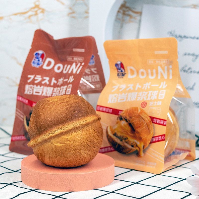 逗泥熔岩爆浆球面包巧克力味,流心球夹心芝士代餐饱腹健康早餐点心