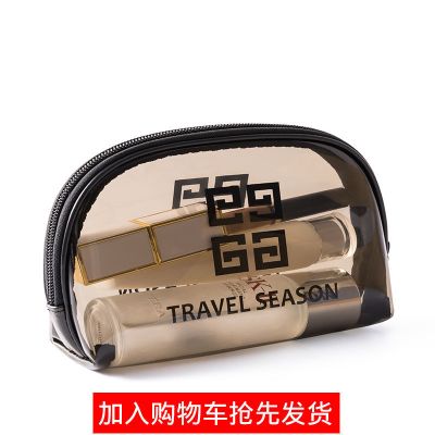 化妆包女便携超火大容量化妆品收纳袋旅行干湿分离洗漱包pvc透明 pvc灰色的化妆包