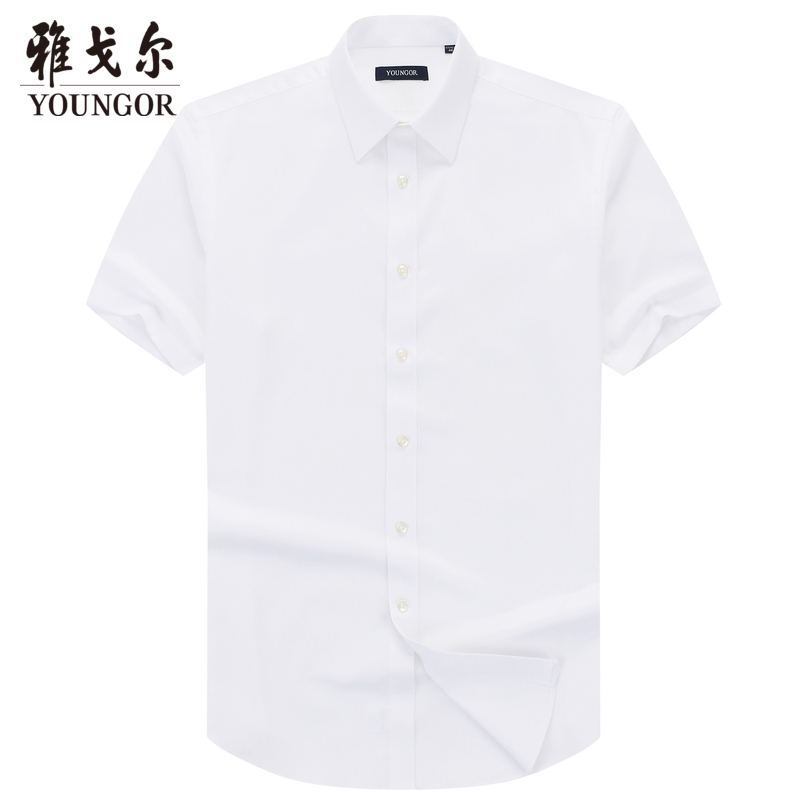 Youngor/雅戈尔[免烫]衬衫男 2020夏季商务休闲 白色提花168BBA