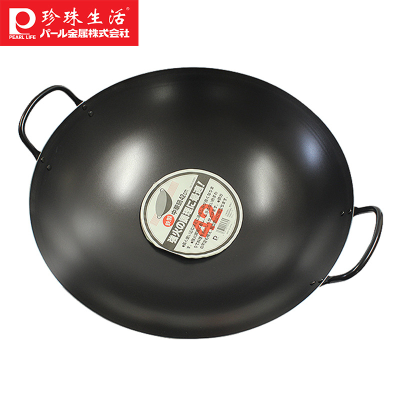 珍珠生活(PEARL LIFE)炒锅铁锅H-8989无涂层不易粘日本制造原装进口高纯铁传统双耳大口径