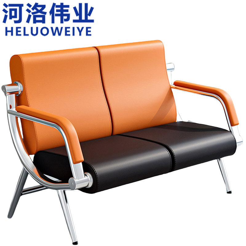 河洛伟业 排椅二人位/张