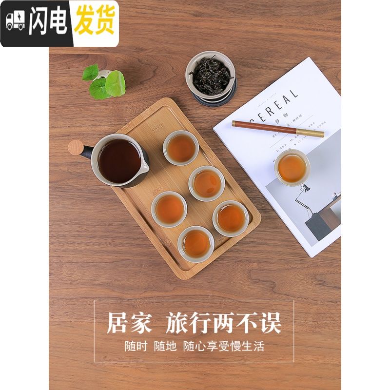 三维工匠便携式旅行茶具陶瓷快客杯户外日式泡茶茶壶茶杯小套装家用收纳包 木尚旅行套组—磨砂黑一壶两杯(旅行包)