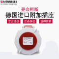 3M 工业插座 直座TYP228 16A 5P 380V IP67
