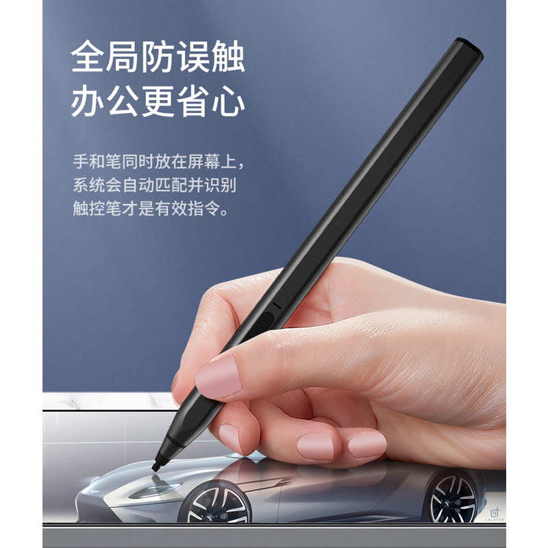 墨一 微软surface触控笔4096级压感pen触屏笔pro 7/6/5/Go2/Book3/Laptop平板手写笔
