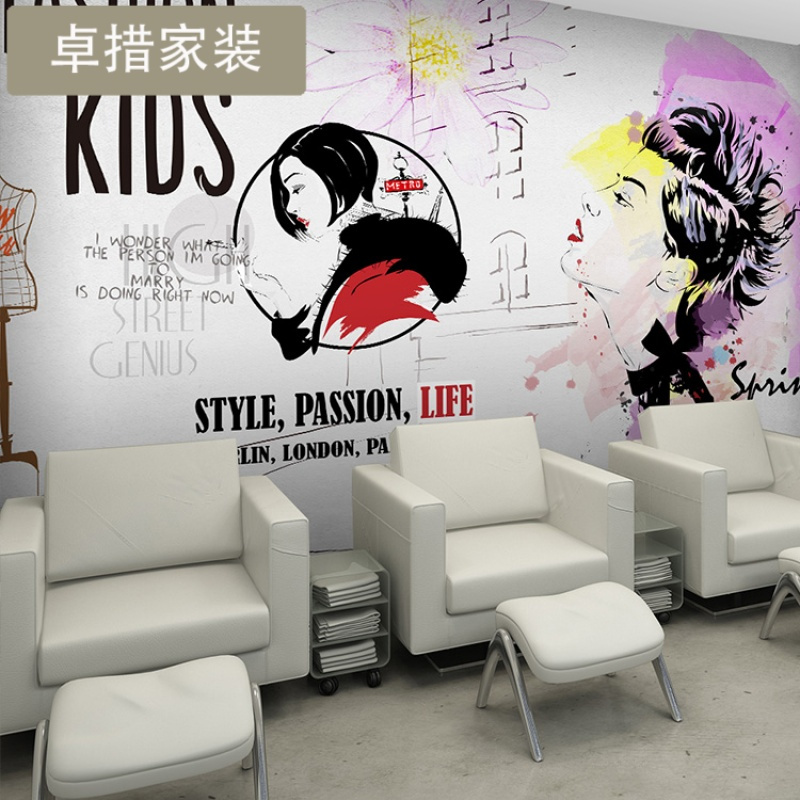 手绘水彩女孩大型壁画化妆美甲店美容院商用橱窗服装店墙纸壁纸壹德壹