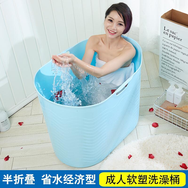 全身折叠洗澡盆浴桶浴盆洗澡桶泡澡桶家用加厚塑料熏蒸沐浴桶壹德壹