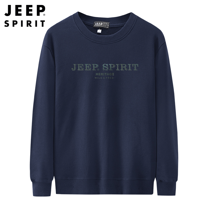 JEEP SPIRIT吉普卫衣男2021秋季新款宽松纯色套头圆领户外运动休闲时尚男士上衣