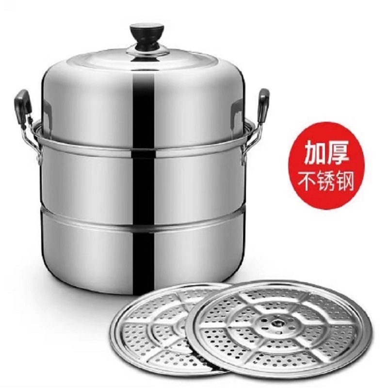 不锈钢锅 \Φ300-350高清大图