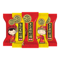 糖果/斤