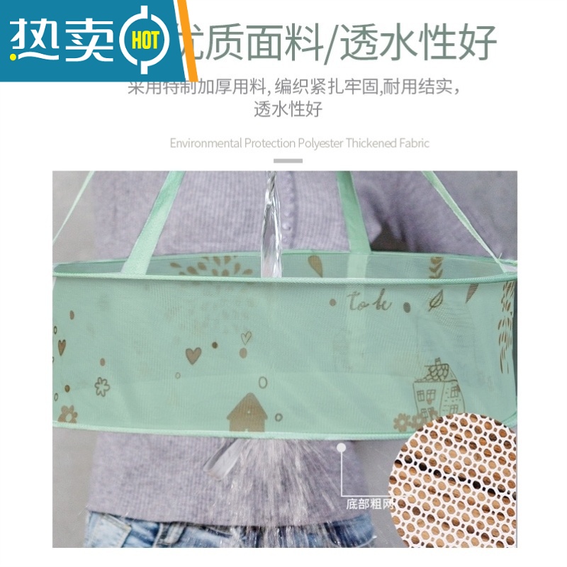 敬平晾晒内裤私密物件网兜多层晾晒网干货防掉晒衣篮双围栏吊篮器 N14-绿边中号单层(直径46cm)高清大图