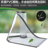 冬季磁性透明塑料pvc自吸软帘家用商场隔断隔热空调挡风皮帘子 下10元倍数组价，其他高度，颜色，尺寸请联系客服计算总价 45厘米宽-灰色1.5mm厚