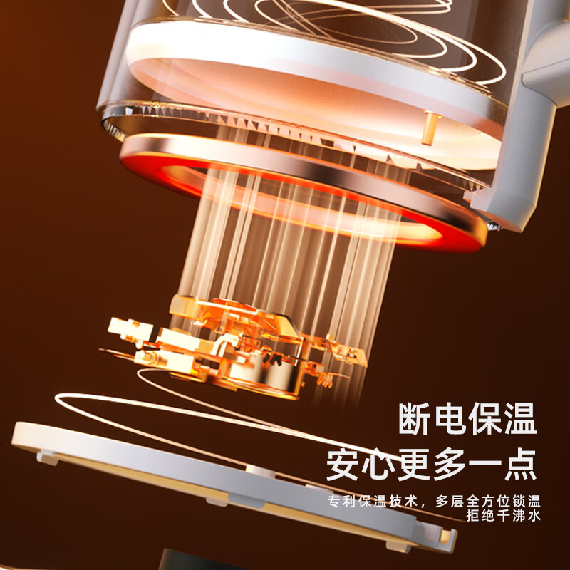 迈卡罗(MACAIIROOS)MC-SH172电热真空水壶电水壶 1.7L大容量调温保温恒温烧水壶高清大图